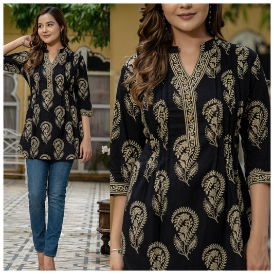 Cotton Zig-Zag Criss Cross Top